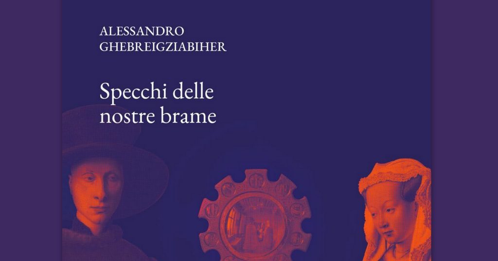 Specchi delle nostre brame
